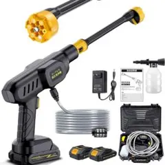 高圧洗浄機 コードレス ポータブル高圧洗浄機 充電式 強力噴射 自吸式 洗車機