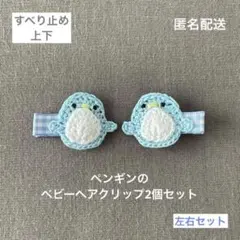 Item thumbnail for item 8eb07ff9-4817-444e-a3e3-b5953d3777f3