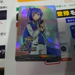 ヴァンガード D-PR/1672 青木 陽菜 エネルギーカード 10枚 - メルカリ