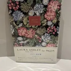 Item thumbnail for item c8a42d62-9cd6-4702-8117-71063fc7feb3