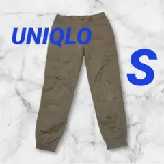 【美品】ユニクロ　カーゴパンツ ワークパンツ　カーキ 裾ゴム　ウエストゴム