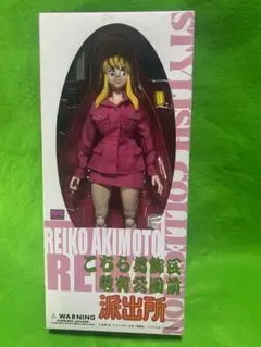 2026年最新】メディコムトイ 秋本麗子の人気アイテム - メルカリ