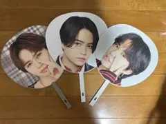 timelesz 菊池風磨 うちわ3枚セット