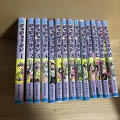 ザ・ジョジョリオン 漫画