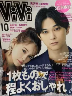 Item thumbnail for item ba11308e-ed76-4cb5-a9da-09f0f3ee0395