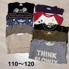 長袖110〜120 まとめ売り