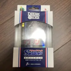 かーくん様 リクエスト 2点 まとめ商品