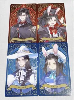 2025年最新】魔道祖師 agf カードの人気アイテム - メルカリ