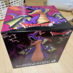 【新品未開封】【潰さず包装】ドラゴンクエストビッグアプグラジョンフィギュア 竜王