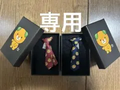 みきゃん　ピンバッジ　チビタイ　赤、紺色　2点セット　新品