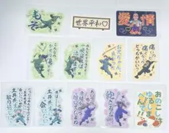 忍たま 忍たま乱太郎 モバイルステッカー まとめ売り