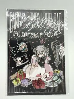 ダンガンロンパ 描き下ろし A2 ポスターセット(2枚組) 状態難あり】ダンガンロンパ 描き下ろしA2ポスターセット - メルカリ