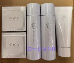 新品未使用ボラヨン　ヒアロテン　volayon Hyaloten シリーズ 新品未使用ボラヨン ヒアロテン volayon Hyaloten シリーズ - メルカリ