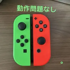 ニンテンドーSwitch ジョイコン ネオングリーン/ネオンレッド