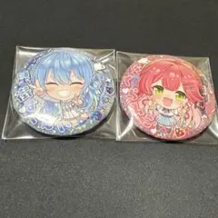 みこめっと 星街すいせい、さくらみこ 缶バッジ