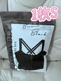 Taketake様 リクエスト 2点 まとめ商品