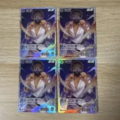 名探偵コナンカードゲーム 京極真SR4枚セット