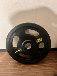 2026年最新】アイロテック 20kg プレートの人気アイテム - メルカリ