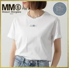 2026年最新】mm6 tシャツの人気アイテム - メルカリ