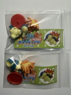 ポケモン 旅立ちの3匹 チョコエッグ ヒノアラシ2セット