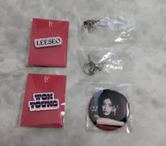 IVE　グッズ纏め売り