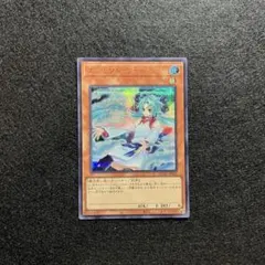 2026年最新】エフェクト ヴェーラー 1st レリーフの人気アイテム