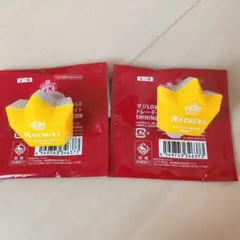 リングライト プリライ 7th 那月 うたプリ