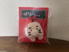 MOTHERビーズチャーム どせいさんとプレゼント - メルカリ