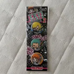 ワンピース×パンソンワークス 缶バッジコレクション2
