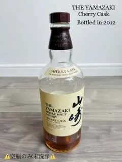 2026年最新】山崎 12年 箱のみの人気アイテム - メルカリ