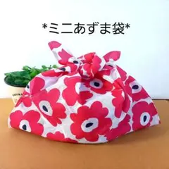 エコバッグ★ミニあづま袋★あずま袋★手拭い★お弁当袋【北欧花柄・赤ピンク】