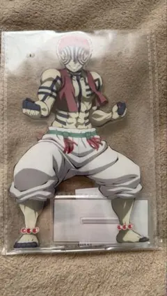 鬼滅の刃 アニプレックス オンラインくじ 猗窩座