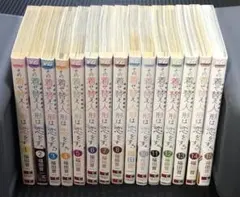 その着せ替え人形は恋をする全巻セット　十蔵 全巻初版帯付き】その着せ替え人形は恋をする 全巻セット（チラシ付