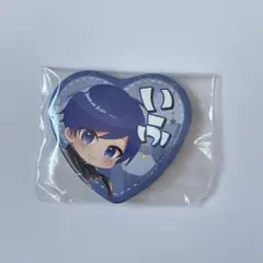 いれいす　If　ハート型缶バッジ