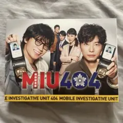 2026年最新】Miu404 ディレクターズカットの人気アイテム - メルカリ