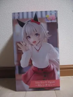 ウマ娘プリティーダービー　Trio-Try-iT Figure カレンチャン