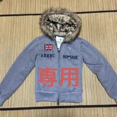 2025年最新】アバクロ パーカー ファーの人気アイテム - メルカリ