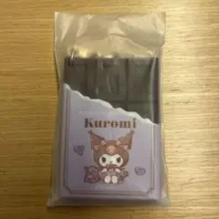 サンリオ キャラクターズ　シークレット　チョコレートキーホルダー　クロミ