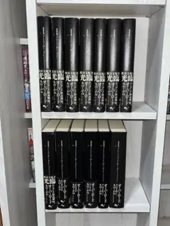 期間限定お値下げ！早い者勝ち！ オーバーロード 1～14巻 丸山くが 