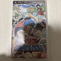 トリコ グルメサバイバル!