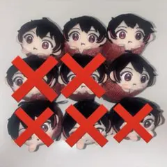 カラフルピーチ ゆあんくん 極楽湯 もちころりん 5個