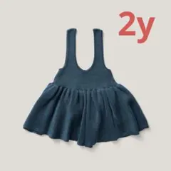 soor ploom sage pinafore Bottle 2y