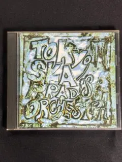 東京スカパラダイスオーケストラ / パイオニアーズ