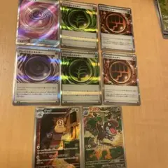 ポケモンカード エネルギーカードセット 8枚