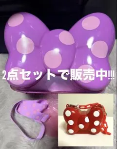 ポップコーンバケット リボン型ケース2点セット