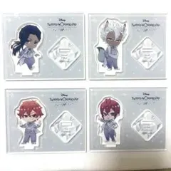 ツイステカフェ　アクリルスタンド 4体セット