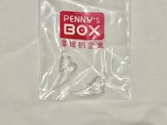 ぽめぽめ様 リクエスト 2点 まとめ商品