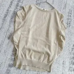 ユニクロユー　UNIQLO U　コクーンセーター　ノースリーブ　トップス　XXL