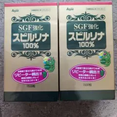 SGF強化スピルリナ100% 1500粒 - メルカリ