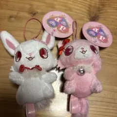 サンリオ　ジュエルペット　いろんなポーズプチマスコット　4点セット【レア】 サンリオ ジュエルペット いろんなポーズプチマスコット 4点